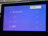 CD・DVD(再生機能)・ブルートゥース等を使用することができます。