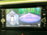 【アラウンドビューモニター】専用のカメラにより、上から見下ろしたような視点で360度クルマの周囲を確認することができます☆死角部分も確認しやすく、狭い場所での切り返しや駐車もスムーズに行えます。