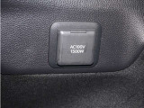 1500Wまで使えるAC100Vコンセント