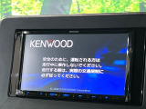 【ナビゲーション】目的地までしっかり案内してくれる使いやすいナビ。Bluetooth接続すればお持ちのスマホやMP3プレイヤーの音楽を再生可能!毎日の運転がさらに楽しくなります!!