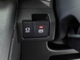 当店のお車には第三者機関の検査による「車両状態証明書」がついています!安心して乗っていただくためにも是非ご覧下さい!(一部お車を除く)