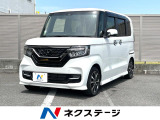 ホンダ N-BOXカスタム