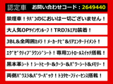 アルファード 3.5 エグゼクティブ ラウンジ S 4WD TRDフルエアロ 4WD