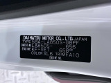 県内の少し離れた店舗にある場合でも、お近くの店舗にてどのお車もご購入頂けますのでご安心ください。