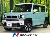 ターボ 純正9インチナビ 全周囲カメラ セーフティサポート 禁煙車
