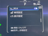 ◆北海道、東北、関東、中部、関西、中国、四国、九州、沖縄、全国各地どこからでも対応可能です!!お気軽にガリバーにお気軽にご相談ください!!