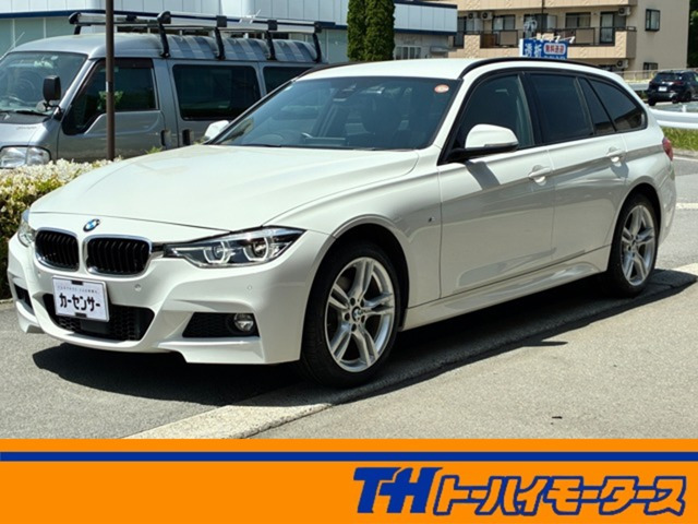 3シリーズツーリング 320i xドライブ Mスポーツ 4WD 