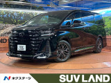 トヨタ ヴェルファイア