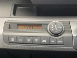 【オートエアコン】車内温度を感知して自動で温度調整をしてくれるのでいつでも快適な車内空間を創り上げます!