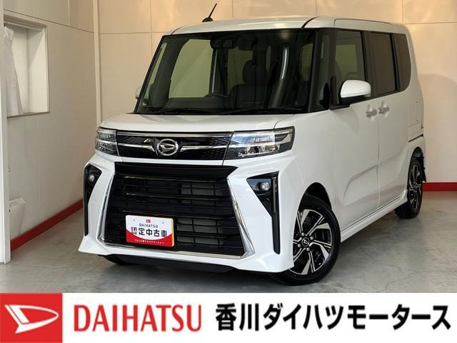 ダイハツ タントカスタム 