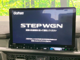 【純正ナビ】人気の純正ナビを装備。オーディオ機能も充実しており、Bluetooth接続すればお持ちのスマホやMP3プレイヤーの音楽を再生可能!毎日の運転がさらに楽しくなります!!