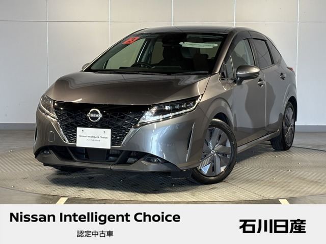 日産 ノート 