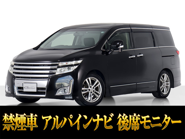 エルグランド 2.5 ハイウェイスター ローダウン 両自ドア 禁煙