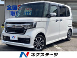 ホンダ N-BOXカスタム