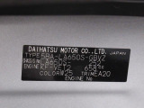 県内の少し離れた店舗にある場合でも、お近くの店舗にてどのお車もご購入頂けますのでご安心ください。