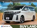 禁煙 9型ディスプレイオーディオ バックカメラ セーフティセンス