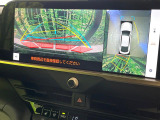 【パノラミックビューモニター】専用のカメラにより、上から見下ろしたような視点で360度クルマの周囲を確認することができます☆死角部分も確認しやすく、狭い場所での切り返しや駐車もスムーズに行えます。
