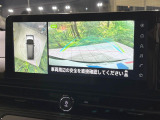 【アラウンドビューモニター】専用のカメラにより、上から見下ろしたような視点で360度クルマの周囲を確認することができます☆死角部分も確認しやすく、狭い場所での切り返しや駐車もスムーズに行えます。