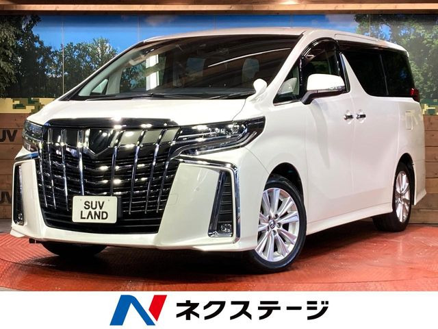 トヨタ アルファード 