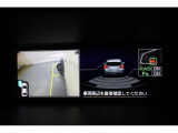 サイドビューカメラとリヤセンサー搭載。バックにするとサイドビューカメラが左前タイヤ横を撮影して、リヤセンサーは後ろに障害物がないか音と色でドライバーに危険を知らせてくれます。