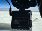 ◆【ドライブレコーダー】映像・音声などの運転中の記録を残します。事故などを起こした起こされた時の証拠になりえますので、もしも時でも安心ですね。