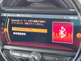 ●○○純正ナビ:一体感のあるナビは、高級感ある車内を演出してくれます。Bluetooth再生などオーディオ機能も充実しておりますので、運転もより楽しめます♪