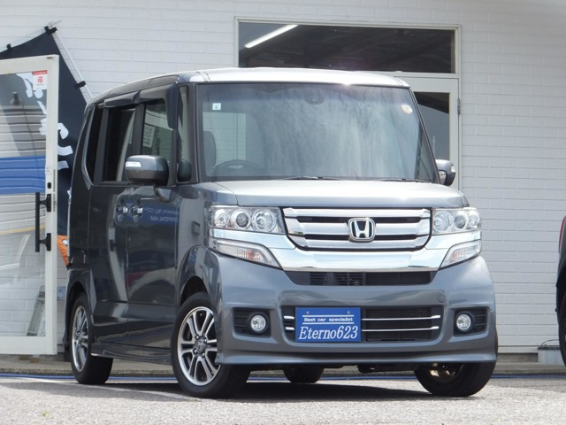 ホンダ N-BOXカスタム 
