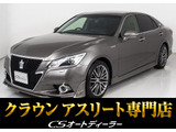 参考画像となります。