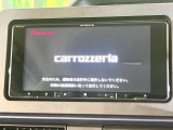 【フルセグTV付ナビゲーション】使いやすいナビで目的地までしっかり案内してくれます。各種オーディオ再生機能も充実しており、お車の運転がさらに楽しくなります!!