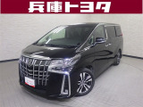 掲載中の車両は商談中や売約済みの場合があります。ご来店の前に掲載店舗へご確認をお願いいたします。