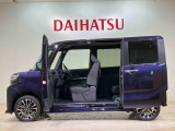 定期点検や車検整備代がセットになったダイハツオリジナル整備パック「ワンダフルパスポート」もお取扱いしております!