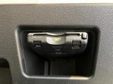 定期的にメンテナンスが受けられるメンテナンスパック。対象期間に合わせた必要な点検・消耗品の交換などをお得な価格でご提供させていただいております。詳しくは、当店スタッフまでお気軽にお問い合わせください。