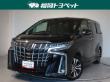 トヨタ アルファード