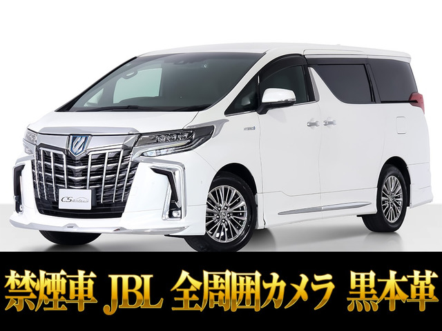 アルファード ハイブリッド 2.5 エグゼクティブ ラウンジ S E-Four 4WD モデリスタ ...