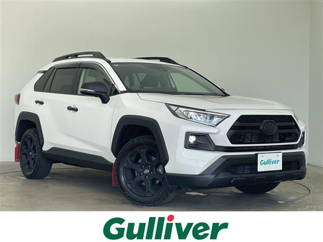 トヨタ RAV4 