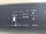 ◆北は北海道から南は沖縄まで、ご購入いただいたお車は全国にご納車が可能です!お電話、メール、動画などでリモートでお車のご案内も可能です!親切、丁寧に対応させて頂きますのでお気軽にご相談ください!