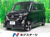 ターボ 純正9型ナビ 全周囲カメラ 両側電動スライドドア 衝突軽減装置