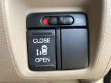 【パワースライドドア】スマートキーや運転席のスイッチでスライドドアの開閉が可能♪電動だから力を入れてドアを開ける必要が無く、小さいお子様でも、重い荷物を持っている時もラクに開け閉めできます♪