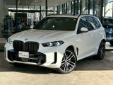 BMW Premium Selection 東名横浜/〒194-0004 東京都町田市鶴間5-18-1/TEL:042-788-8022