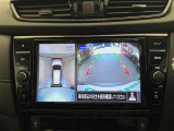 ◆北は北海道から南は沖縄まで、ご購入いただいたお車は全国にご納車が可能です!お電話、メール、動画などでリモートでお車のご案内も可能です!親切、丁寧に対応させて頂きますのでお気軽にご相談ください!