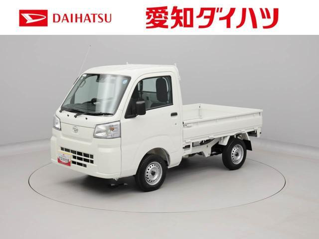 ダイハツ ハイゼットトラック 