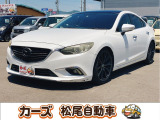 軽39.8専門店カーズの車輌をご覧いただき、誠にありがとうございます。福岡県朝倉市甘木368-1