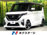 両側電動ドア SDナビ 全周囲カメラ 衝突被害軽減システム