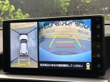 【パノラミックビューモニター】専用のカメラにより、上から見下ろしたような視点で360度クルマの周囲を確認することができます☆死角部分も確認しやすく、狭い場所での切り返しや駐車もスムーズに行えます。