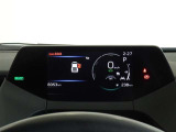 視点移動が少ないセンターメーター、ロングドライブも疲れません。
