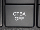★CTBA(シティブレーキアクティブシステム)搭載★ 約30m/h以下での衝突の回避・軽減を自動(被害軽減)ブレーキで支援するシステムです!その他、安全装備もバッチリです☆