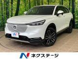 沖縄県内での販売・登録が条件※宮古島除く