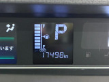 たとえばダイハツのお店にある、たくさんのスマアシ搭載車は、正常に作動する事をしっかり確認します。