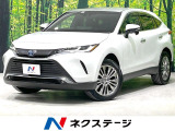 バックカメラ JBL 衝突軽減装置 レーダークルコン 禁煙車 本革シート