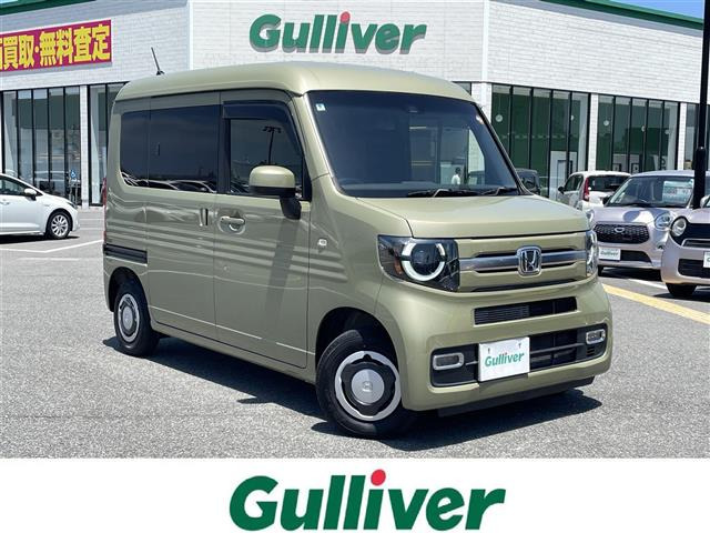 ホンダ N-VAN 